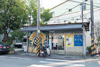 https://images.plurk.com/5xqJEhvQvK7ptBOGtk1tSf.jpg