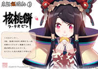 https://images.plurk.com/5xrXMbEwdWrcnImZ42o9VB.jpg