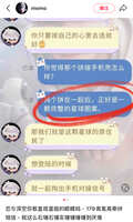 https://images.plurk.com/5xsAaFhgoRbsqbDex71rvf.jpg