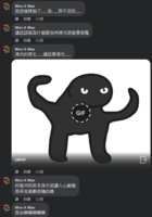 https://images.plurk.com/5y02zWXqMeKi2f0bUlvLMQ.png