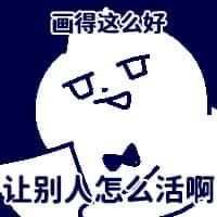 https://images.plurk.com/5y0c8wxZkcCpddxmPtQLJu.jpg