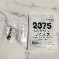 https://images.plurk.com/5y1y3ASWoPT3dzXpmlII73.jpg