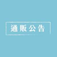 https://images.plurk.com/5y4uyY2qW83hHOEhAuBz1U.png