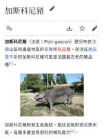 https://images.plurk.com/5y6nFDhzmQpZpWY3HbbsDP.jpg