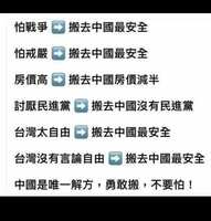 https://images.plurk.com/5y7GMghaa5VtFb8lM6QMTQ.jpg