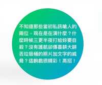 https://images.plurk.com/5yAHhNyv8ItLWBUErbRZFf.png