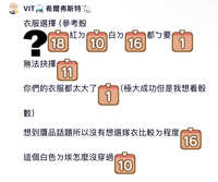 https://images.plurk.com/5yDngwnjCpG073Le1ssuqe.jpg