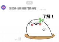 https://images.plurk.com/5yEGaHM0hW21BuGTh7ceRF.jpg