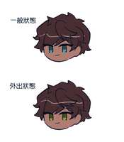 https://images.plurk.com/5yElRiYaMQ7kgrl0yAzqf8.png