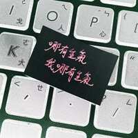 https://images.plurk.com/5yFVPdr4qt3pb7VFZv95NI.jpg