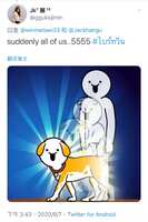 https://images.plurk.com/5yGAtERiF3X1ncY6fb8Sym.jpg