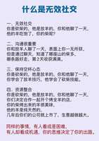 https://images.plurk.com/5yIA9GdfldEzVTVXka278o.jpg