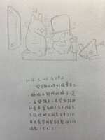 https://images.plurk.com/5yIhUn0e4ekRphjqJ8ZJgF.jpg