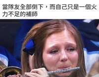 https://images.plurk.com/5yJXjirhRziSimieZW2n75.jpg