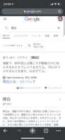 https://images.plurk.com/5yKu9Fs9SIXqx8Tto1HAvC.png