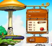 https://images.plurk.com/5yLZJ9VQFNhmWi8WQCS3qJ.png