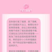 https://images.plurk.com/5yLtVrsMsFR50WuOYYIdFW.png