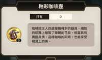 https://images.plurk.com/5yM3P626fnmtbfLDtfA1Hl.jpg