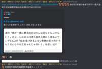 https://images.plurk.com/5yM5KT3zwdhbIPWhVgQsXJ.png