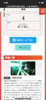 https://images.plurk.com/5yMZvQJTG1ic7BxhFwnvVN.png