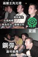 https://images.plurk.com/5yMz3sgnhW5D8hPHOnH9AF.png