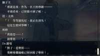 https://images.plurk.com/5yOa2seQpSBqmz8GhCVItj.jpg