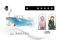 https://images.plurk.com/5yOr7zxjap5EyyZd2dgC22.png