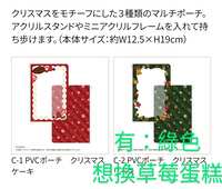 https://images.plurk.com/5yPKXcqFDW5DypPFjdyBsE.png