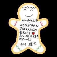 https://images.plurk.com/5yPeeqhQLGQN4Jgko7rTB1.png