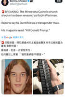 https://images.plurk.com/5yROBMMxCQlsefk9SgWv6G.jpg
