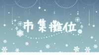https://images.plurk.com/5yRlTZ820uRGn97pH2WyOU.png