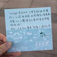 https://images.plurk.com/5ySAmd3Cmva6XiiLELr65.jpg