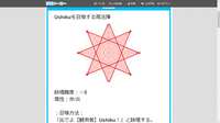 https://images.plurk.com/5ySaatKRmfUWRMZyBgmc.jpg