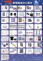 https://images.plurk.com/5yTX5ZyRVM1M4W8SLt9Mnu.png