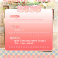 https://images.plurk.com/5yTioOcPWhpLDpD0StWjHg.jpg
