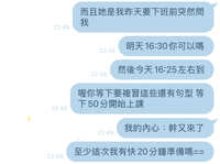 https://images.plurk.com/5yUXW3XF9G3veAo8YJ9yRL.jpg