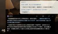 https://images.plurk.com/5yUbC1FKvNXUYT7kwV938.png