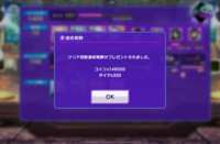 https://images.plurk.com/5yUbSLDoyIfWnB6BSgI9lT.png