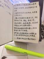 https://images.plurk.com/5yZR3XkIBPg7HxO8rfAX5q.jpg