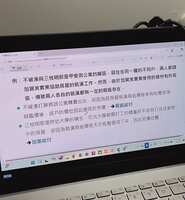 https://images.plurk.com/5yZZDD4TtapxPlGrXEwnIl.jpg