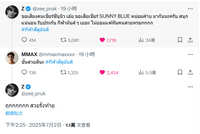 https://images.plurk.com/5ya6D4FUM27EfjbvOOAEo7.jpg