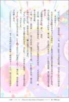 https://images.plurk.com/5yaLwRO5upslaDLtPP17hD.png