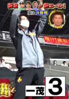 https://images.plurk.com/5yaTOIIBr08Ohy7rRvFidh.png