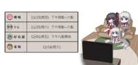 https://images.plurk.com/5yagGilfFAcBzq43hMi2tQ.png