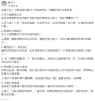 https://images.plurk.com/5ybHKMNeXGCkZKlPlh5QJf.png