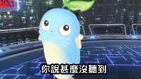 https://images.plurk.com/5ycUTq8LHV4rPKYKBL8sIW.png