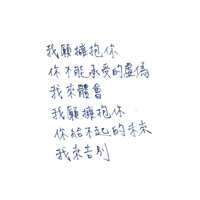 https://images.plurk.com/5ycz7avcXfmZwmnsLGuzSe.jpg