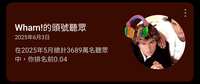 https://images.plurk.com/5ydJm3mB9LREZW86Xp3b42.jpg