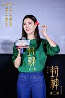 https://images.plurk.com/5ydQAY4OJHTOdjGPKlxBDp.png