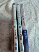 https://images.plurk.com/5ydYEe4mkk51kZgdj6WM05.jpg